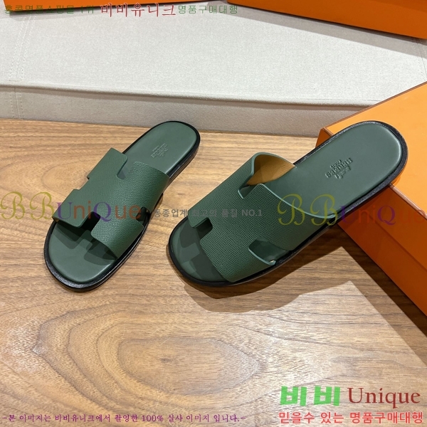 ���� �����޽� ����̸� �����̵� ���� 28H253293-3