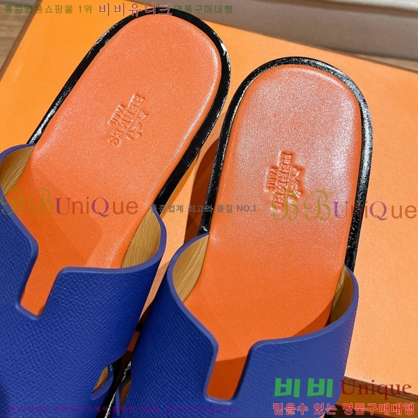 ���� �����޽� ����̸� �����̵� ���� 28H253293-4