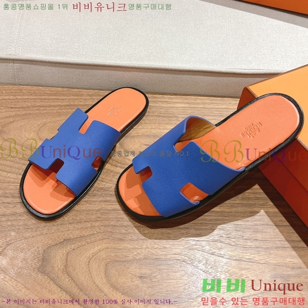 ���� �����޽� ����̸� �����̵� ���� 28H253293-6