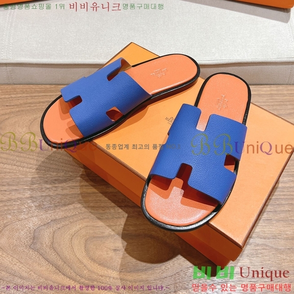 ���� �����޽� ����̸� �����̵� ���� 28H253293-6