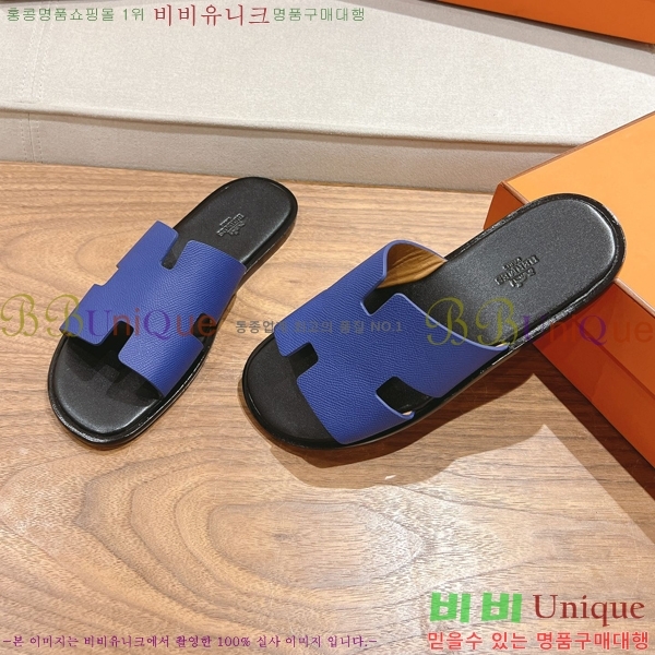 ���� �����޽� ����̸� �����̵� ���� 28H253293-8