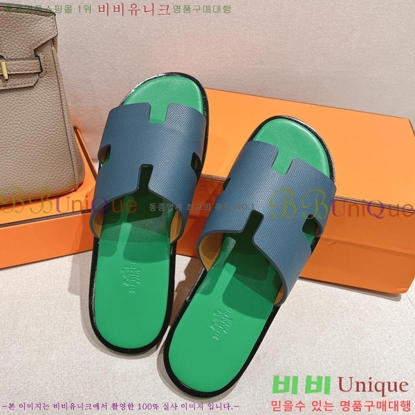 ���� �����޽� ����̸� �����̵� ���� 28H253293-10