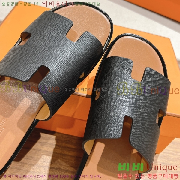 ���� �����޽� ����̸� �����̵� ���� 28H253293-11