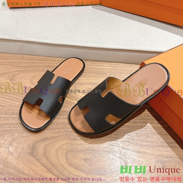 ���� �����޽� ����̸� �����̵� ���� 28H253293-11