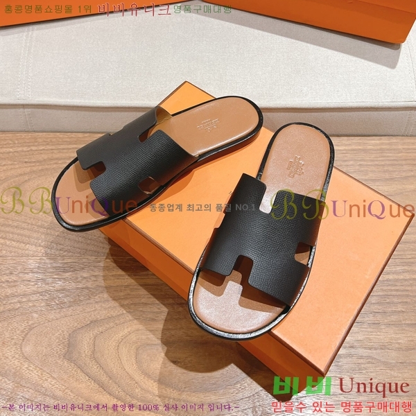 ���� �����޽� ����̸� �����̵� ���� 28H253293-11