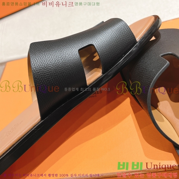 ���� �����޽� ����̸� �����̵� ���� 28H253293-11