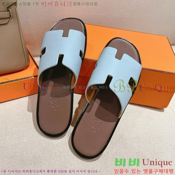 ���� �����޽� ����̸� �����̵� ���� 28H253293-12