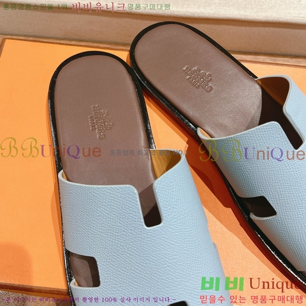 ���� �����޽� ����̸� �����̵� ���� 28H253293-12