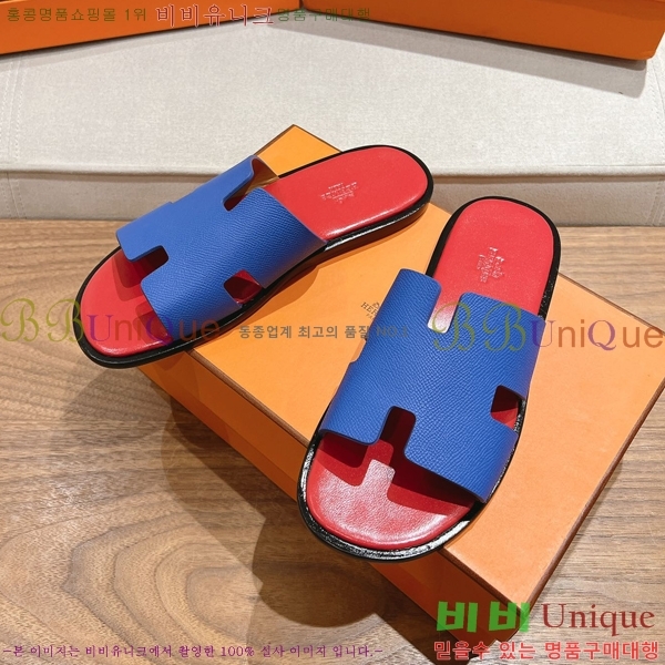 ���� �����޽� ����̸� �����̵� ���� 28H253293-15