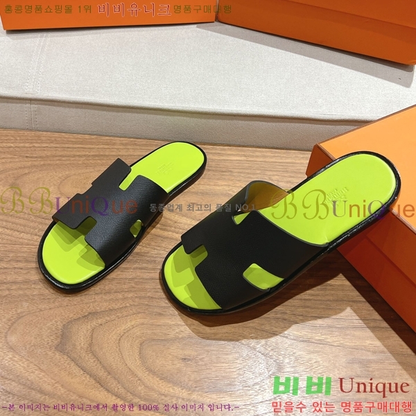 ���� �����޽� ����̸� �����̵� ���� 28H253293-18