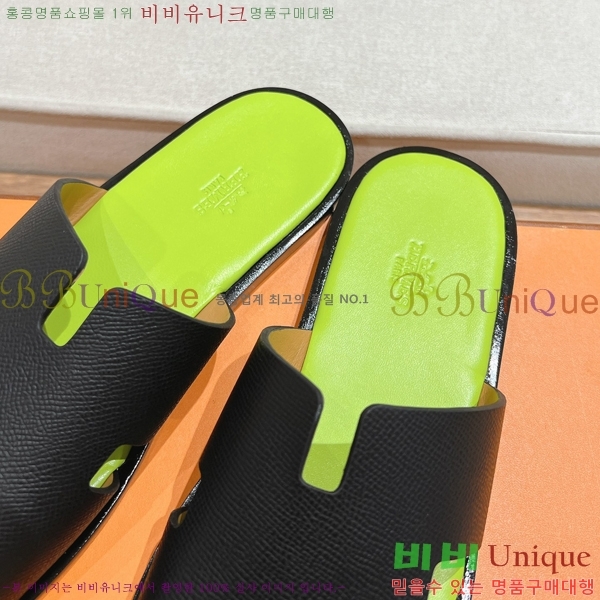 ���� �����޽� ����̸� �����̵� ���� 28H253293-18