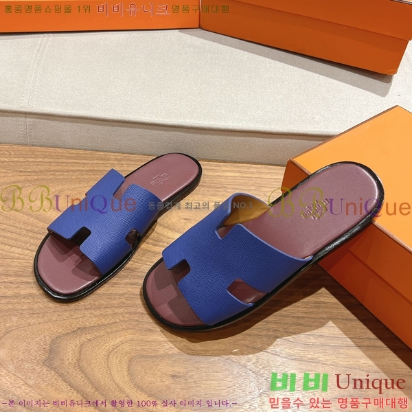 ���� �����޽� ����̸� �����̵� ���� 28H253293-19