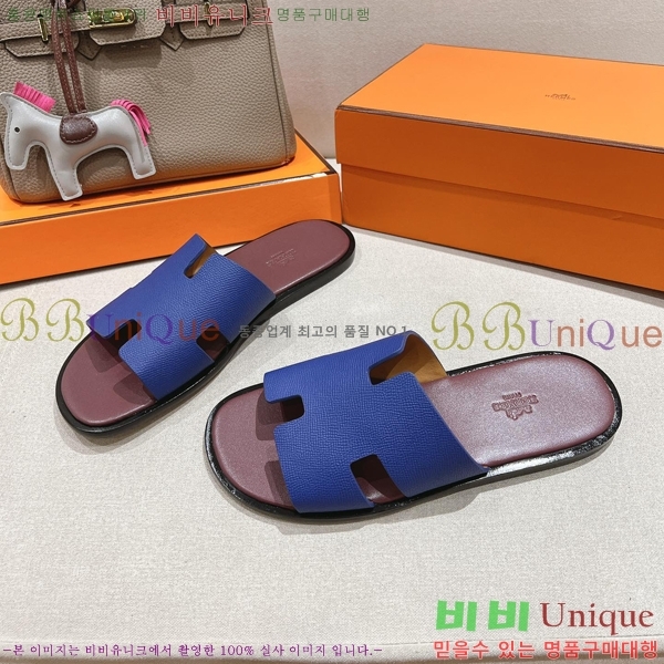 ���� �����޽� ����̸� �����̵� ���� 28H253293-19