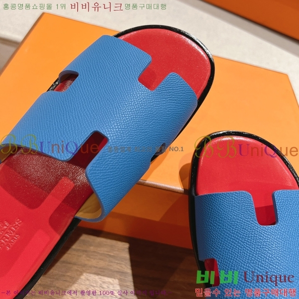 ���� �����޽� ����̸� �����̵� ���� 28H253293-20