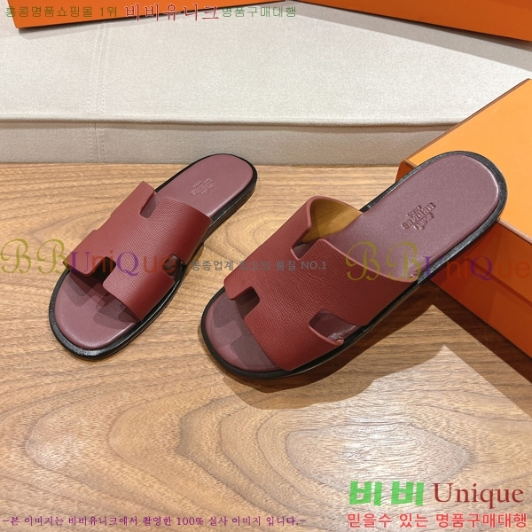 ���� �����޽� ����̸� �����̵� ���� 28H253293-21