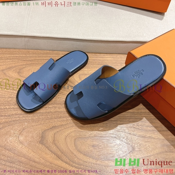 ���� �����޽� ����̸� �����̵� ���� 28H253293-22