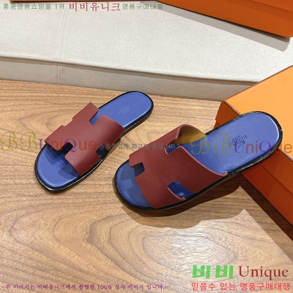 ���� �����޽� ����̸� �����̵� ���� 28H253293-23