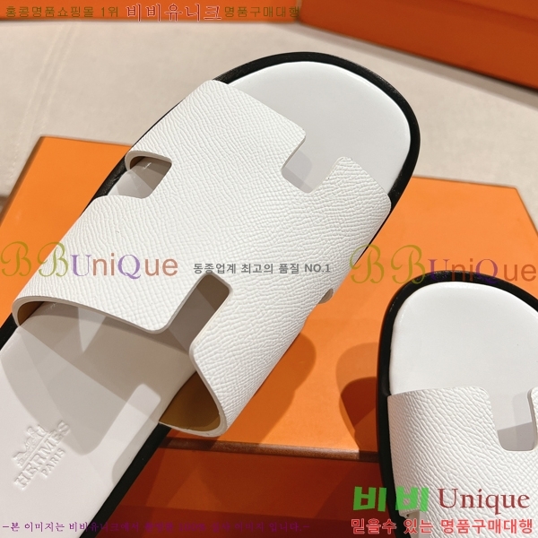 ���� �����޽� ����̸� �����̵� ���� 28H253293-24