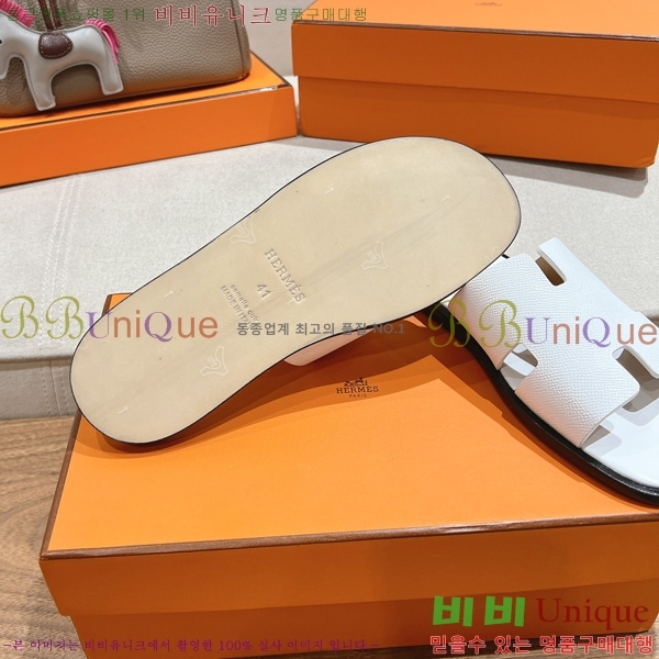 ���� �����޽� ����̸� �����̵� ���� 28H253293-24