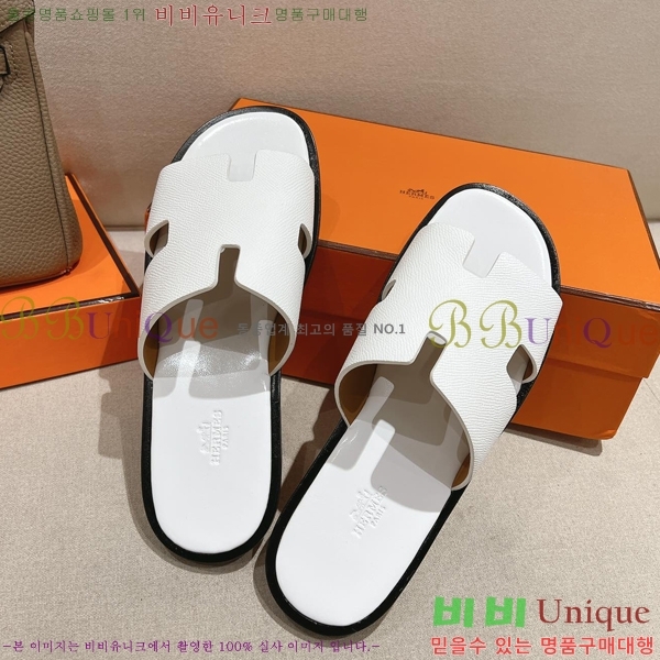 ���� �����޽� ����̸� �����̵� ���� 28H253293-24