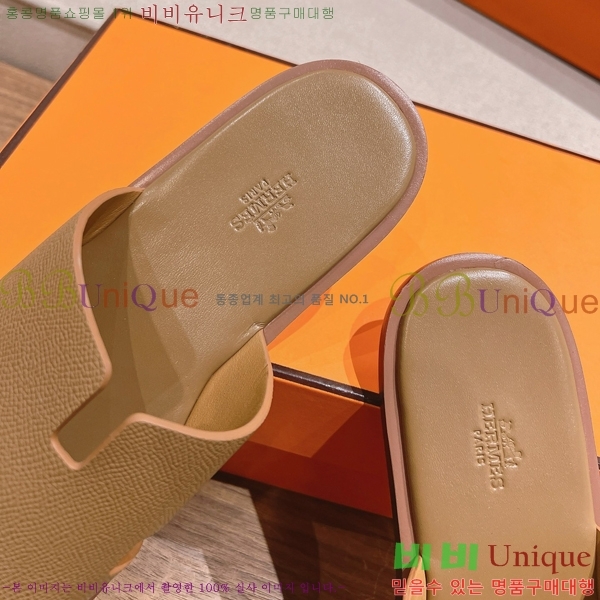 ���� �����޽� ����̸� �����̵� ���� 28H253293-27