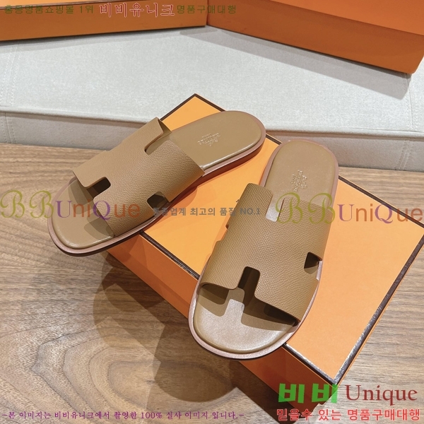 ���� �����޽� ����̸� �����̵� ���� 28H253293-27