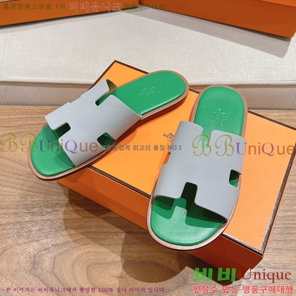 ���� �����޽� ����̸� �����̵� ���� 28H253293-28