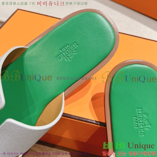 ���� �����޽� ����̸� �����̵� ���� 28H253293-28