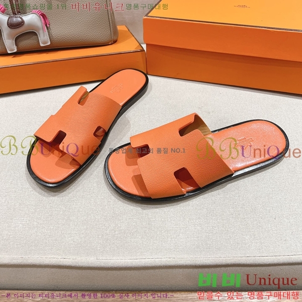 ���� �����޽� ����̸� �����̵� ���� 28H253293-29