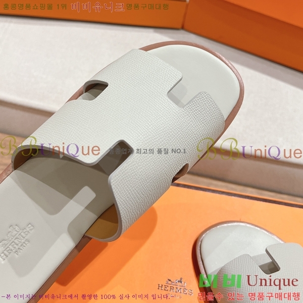 ���� �����޽� ����̸� �����̵� ���� 28H253293-30