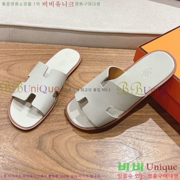 ���� �����޽� ����̸� �����̵� ���� 28H253293-30