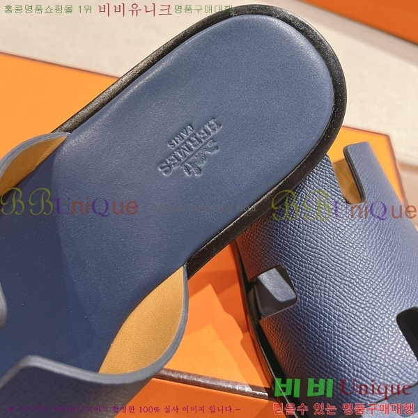 ���� �����޽� ����̸� �����̵� ���� 28H253293-31