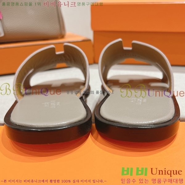 ���� �����޽� ����̸� �����̵� ���� 28H253293-32