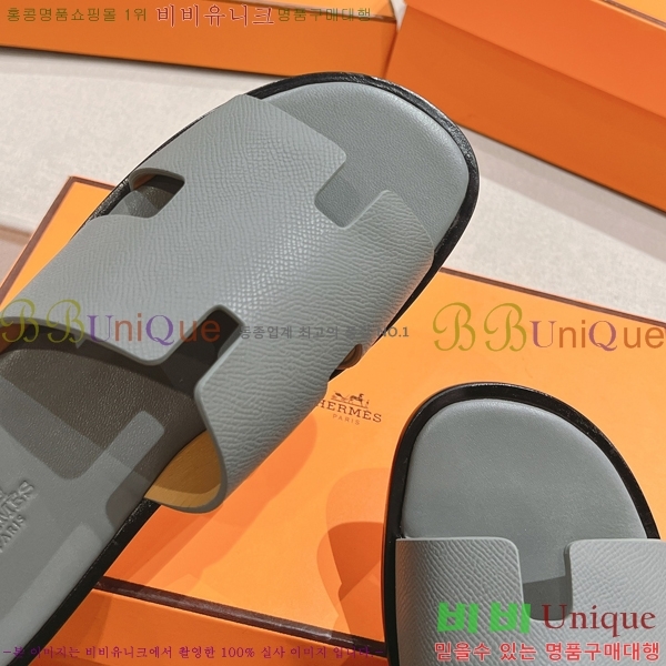 ���� �����޽� ����̸� �����̵� ���� 28H253293-33