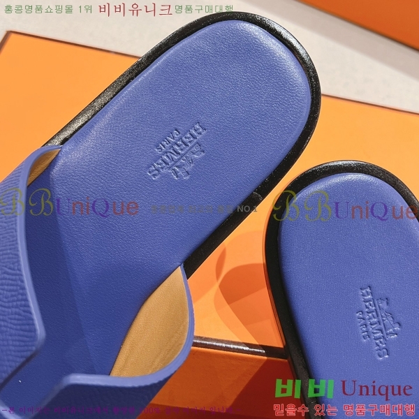 ���� �����޽� ����̸� �����̵� ���� 28H253293-34