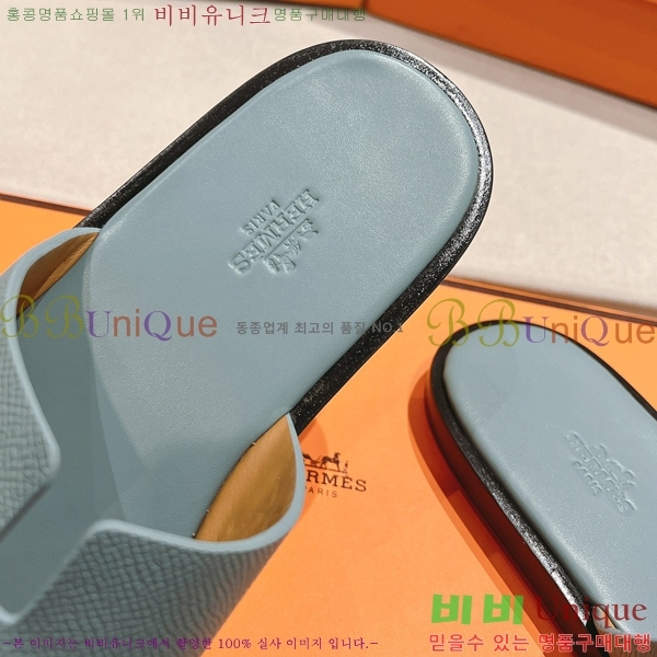 ���� �����޽� ����̸� �����̵� ���� 28H253293-35