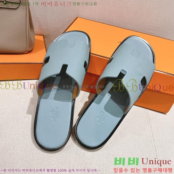 ���� �����޽� ����̸� �����̵� ���� 28H253293-35