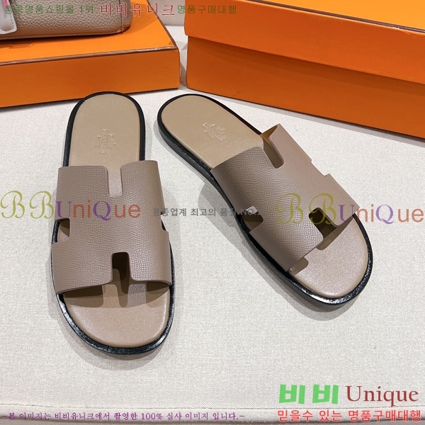 ���� �����޽� ����̸� �����̵� ���� 28H253293-36