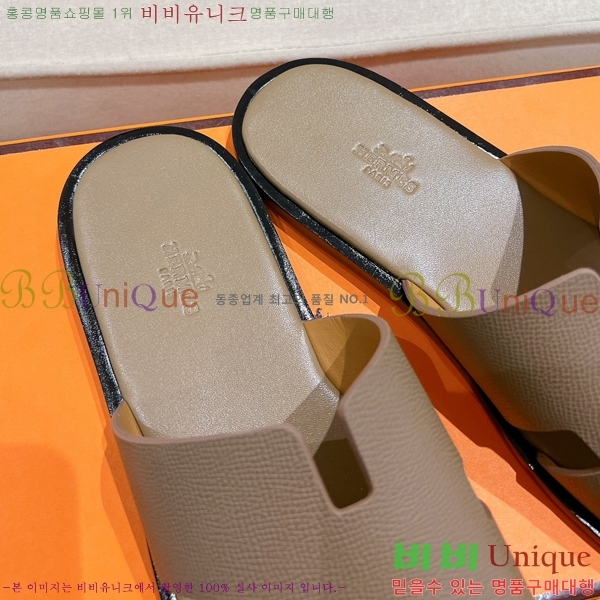 ���� �����޽� ����̸� �����̵� ���� 28H253293-36