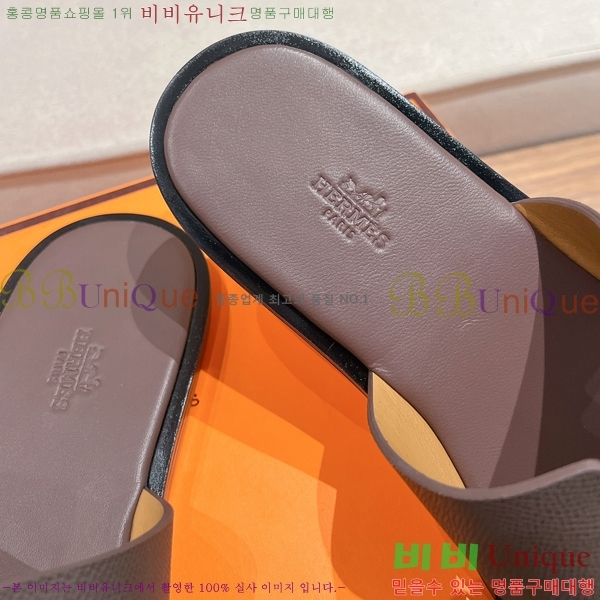 ���� �����޽� ����̸� �����̵� ���� 28H253293-38