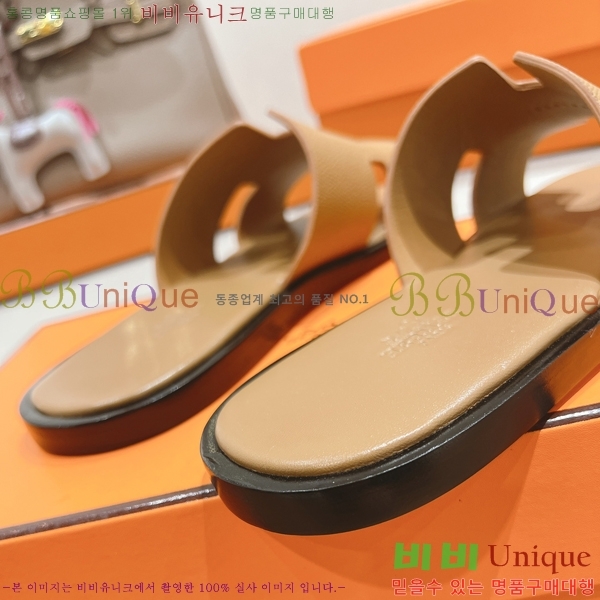 ���� �����޽� ����̸� �����̵� ���� 28H253293-39