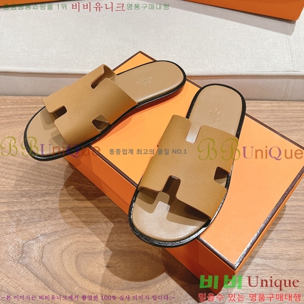 ���� �����޽� ����̸� �����̵� ���� 28H253293-39