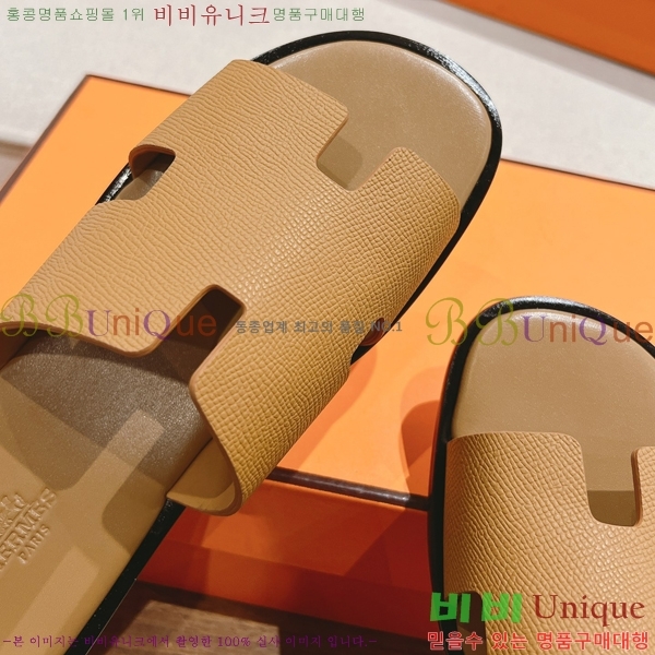 ���� �����޽� ����̸� �����̵� ���� 28H253293-39