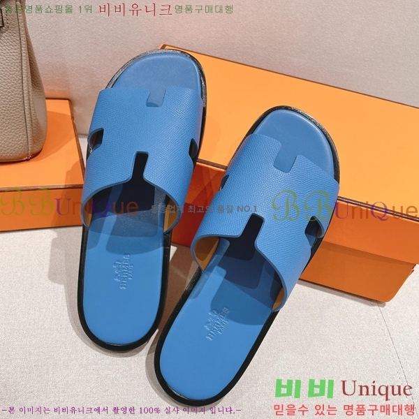 ���� �����޽� ����̸� �����̵� ���� 28H253293-41