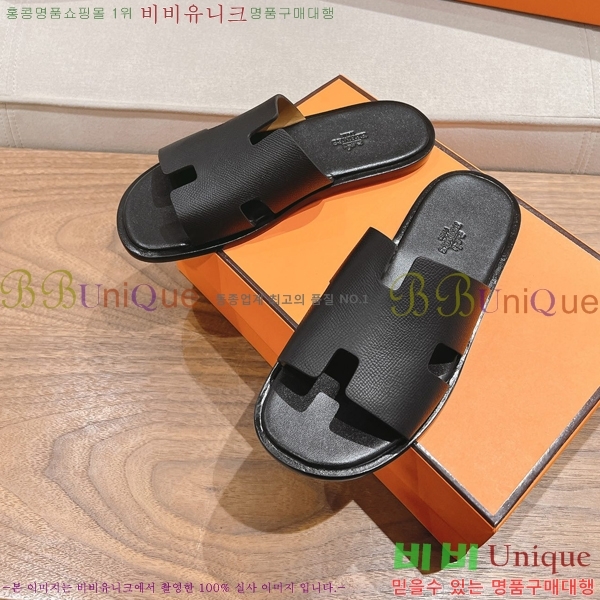 ���� �����޽� ����̸� �����̵� ���� 28H253293-42