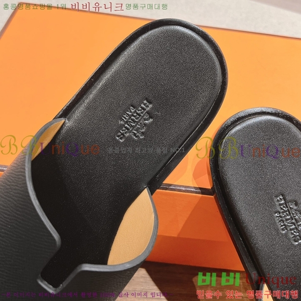 ���� �����޽� ����̸� �����̵� ���� 28H253293-42