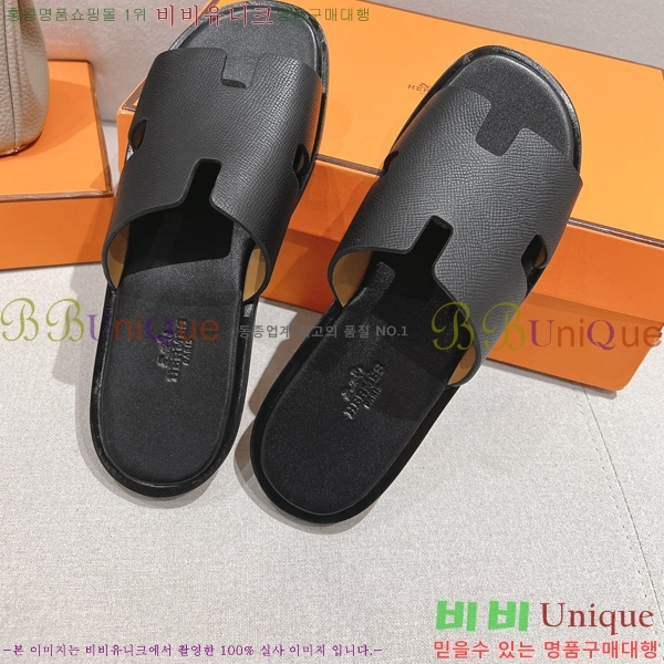 ���� �����޽� ����̸� �����̵� ���� 28H253293-42