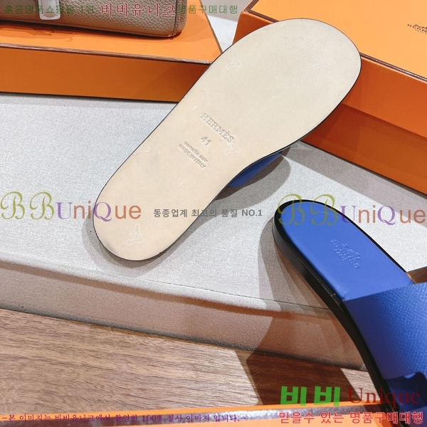 ���� �����޽� ����̸� �����̵� ���� 28H253293-43