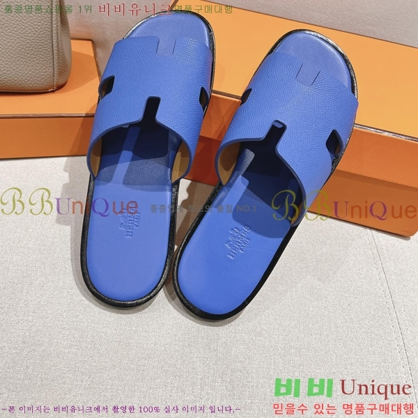 ���� �����޽� ����̸� �����̵� ���� 28H253293-43