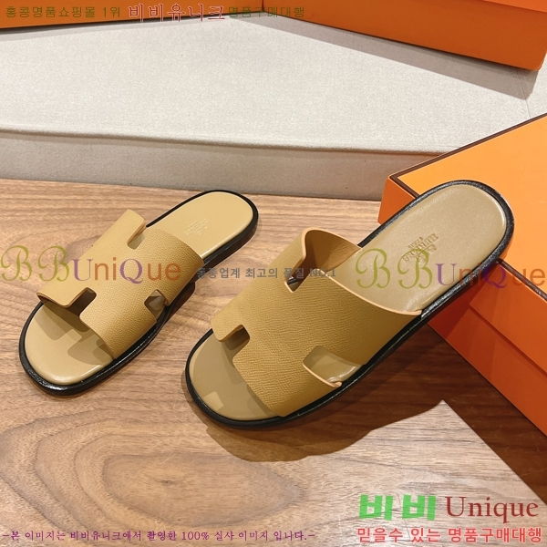 ���� �����޽� ����̸� �����̵� ���� 28H253293-46